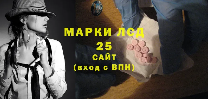 kraken вход  наркошоп  Клин  Лсд 25 экстази ecstasy 